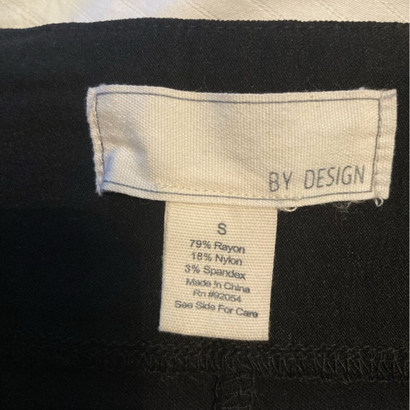 BY DESIGN travel skort - black - size small - Picture 7 of 7